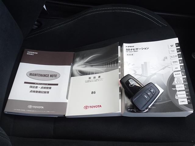 �{�����肪�Ƃ��������܂����B�����X��S��肨�҂��������Ă���܂��B