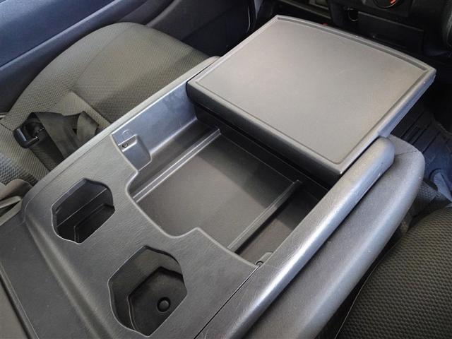 �֗��Ȏ��[�|�P�b�g�A����������e���ɔz�u���Ă��܂��B