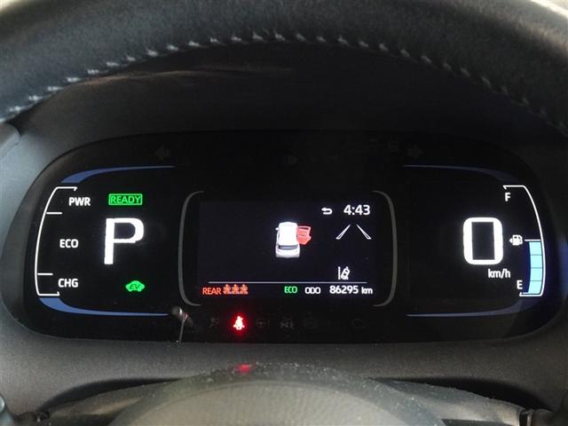 アクア Ｇ　衝突被害軽減システム　バックカメラ　ＥＴＣ　ＬＥＤヘッドランプ　スマートキー（9枚目）