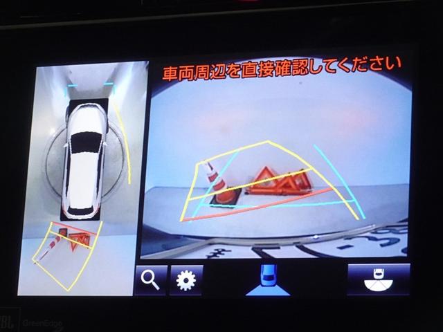 �o�b�N�K�C�h���j�^�[�𑕔����Ă��܂��A�Ԍɓ�������N���N�ł��B�p�m���~�b�N�r���[���j�^�[�𓋍ڂ��Ă��܂��A�ォ��̉摜���\������܂��B