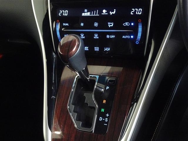 �C���p�l���t���̃V�t�g���o�[�ł��B�������L���A�M�A�̊m�F�����N�ł��B