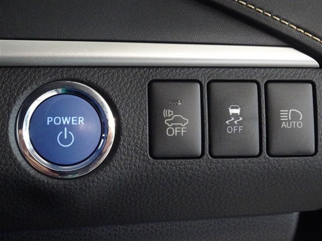 �L�[�͊���|�P�b�g�ɓ��ꂽ�܂܂Ń��N�`���n���A�X�}�[�g�G���g���[�V�X�e���𑕔����Ă܂��B