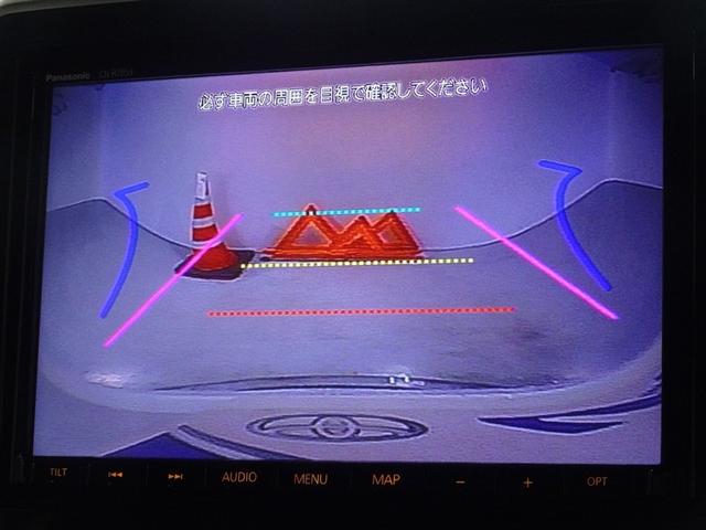 �o�b�N�J�����𑕔����Ă��܂��A�Ԍɓ�������N���N�ł��B