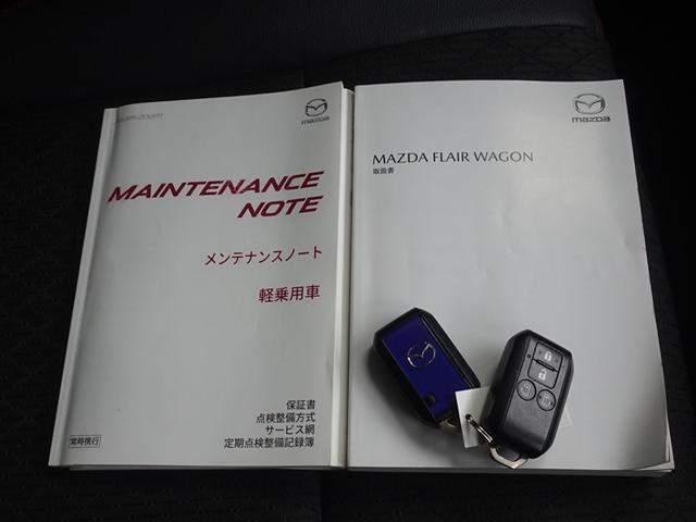 �{�����肪�Ƃ��������܂����B�����X��S��肨�҂��������Ă���܂��B