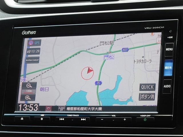 �z���_�����������[�i�r�𑕔����Ă܂��B