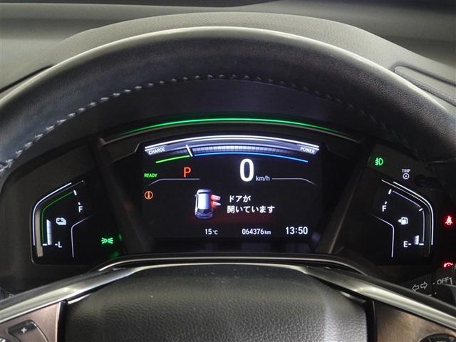 �@�\�I�Ō��₷�����[�^�[�ł��B