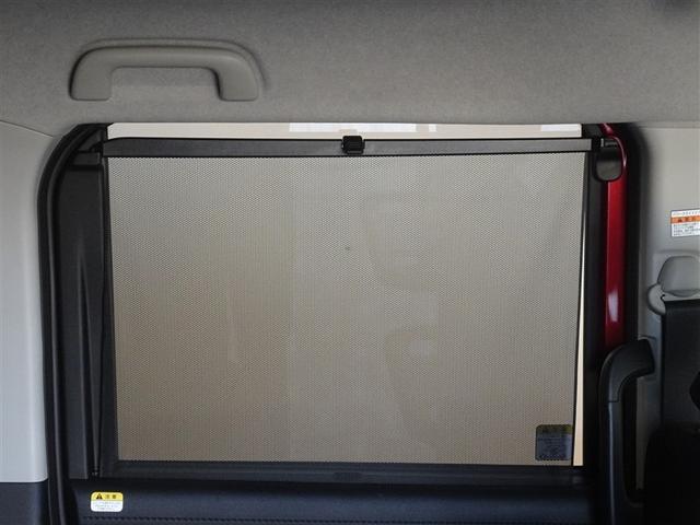 ��Ȃ̑��ɃV�F�[�h�𑕔����Ă��܂��B�����̃v���C�o�V�[�͂���ł�������ی삳��܂��B