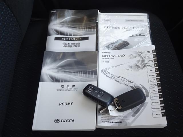 �{�����肪�Ƃ��������܂����B�����X��S��肨�҂��������Ă���܂��B