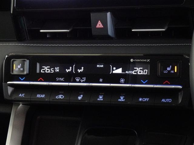 ノア Ｚ　衝突被害軽減システム　メモリーナビ　フルセグ　後席モニター　バックカメラ　ＥＴＣ　両側電動スライド　３列シート　ＬＥＤヘッドランプ　スマートキー　乗車定員７人（13枚目）