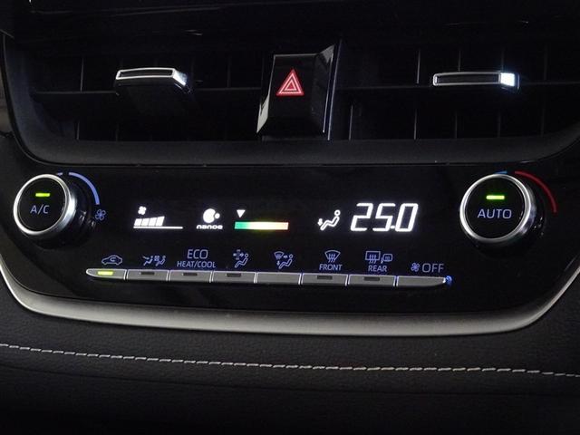 カローラツーリング ハイブリッド　Ｓ　衝突被害軽減システム　メモリーナビ　フルセグ　バックカメラ　ＥＴＣ　ＬＥＤヘッドランプ　４ＷＤ　スマートキー（14枚目）