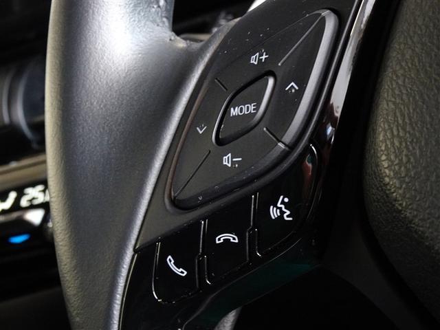 C-HR G モード ネロ セーフティプラスII 衝突被害軽減システム フルセグ バックカメラ ETC LEDヘッドランプ スマートキー(12枚目)