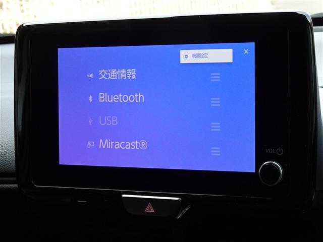 �u���[�g�D�[�X�𓋍ڂ��Ă��܂��A�X�}�z�ƘA��������Ɖ��y�����y���ނ��Ƃ��ł��܂��B