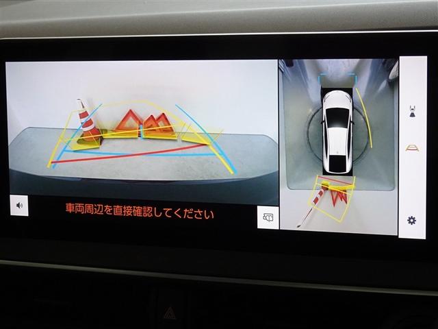 プリウス Ｚ　衝突被害軽減システム　メモリーナビ　フルセグ　バックカメラ　ＥＴＣ　サンルーフ　ＬＥＤヘッドランプ　スマートキー（9枚目）