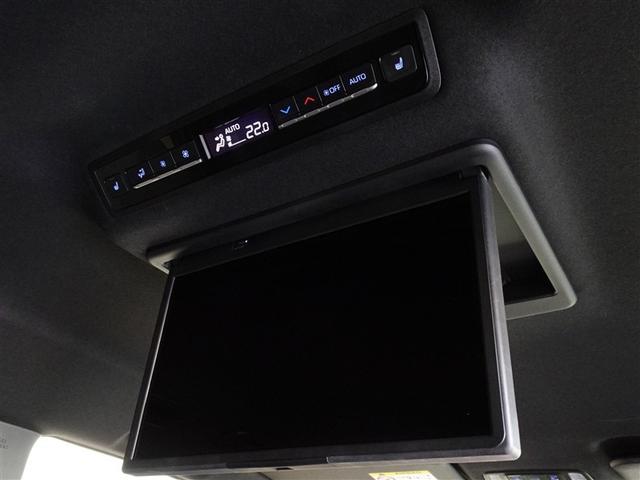 ��ȃ��j�^�[�𑕔����Ă��܂��A�㕔���Ȃ̐l�����K�ł��B