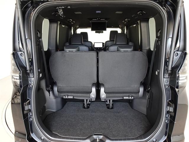 �V�l��Ԏ��ł��\���ȃX�y�[�X�̃g�����N���[���ł��B