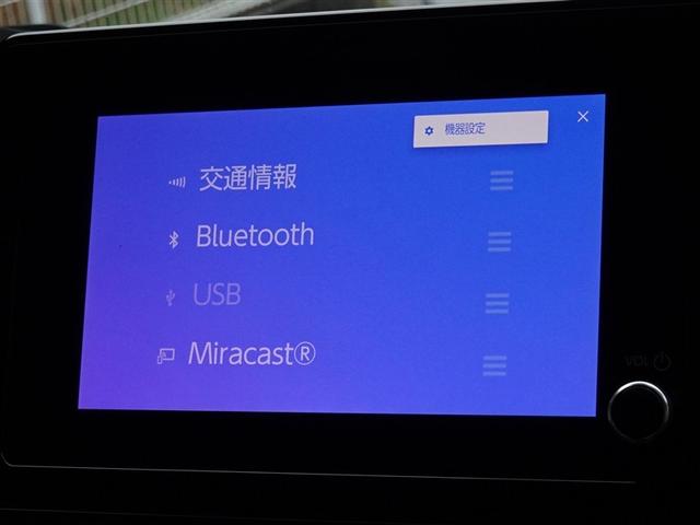 �u���[�g�D�[�X�𓋍ڂ��Ă��܂��A�X�}�z�ƘA��������Ɖ��y�����y���ނ��Ƃ��ł��܂��B