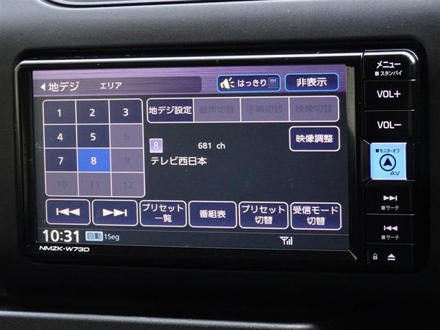 �n�f�W�Ή��A�t���Z�O�f�W�^���s�u�����������ł��܂��B