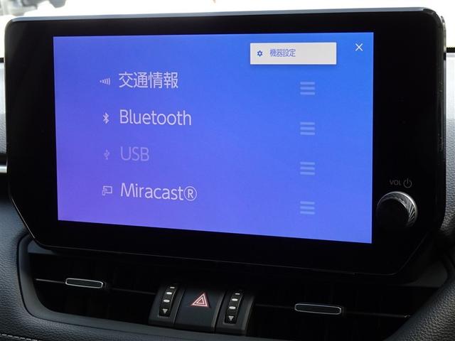 �u���[�g�D�[�X�𓋍ڂ��Ă��܂��A�X�}�z�ƘA��������Ɖ��y�����y���ނ��Ƃ��ł��܂��B