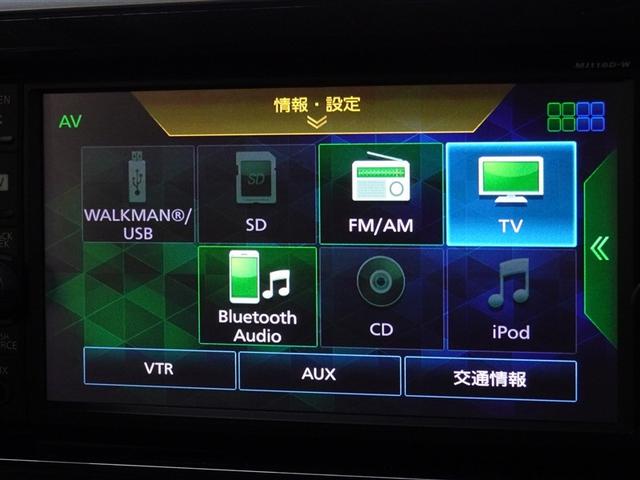 �b�c�E�u���[�g�D�[�X���g�p���邱�Ƃ��ł��܂��B