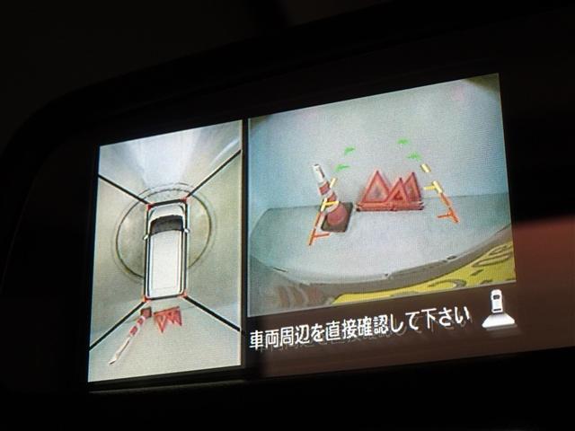 �o�b�N�K�C�h���j�^�[�𑕔����Ă��܂��A�Ԍɓ�������N���N�ł��B�p�m���~�b�N�r���[���j�^�[�𓋍ڂ��Ă��܂��A�ォ��̉摜���\������܂��B