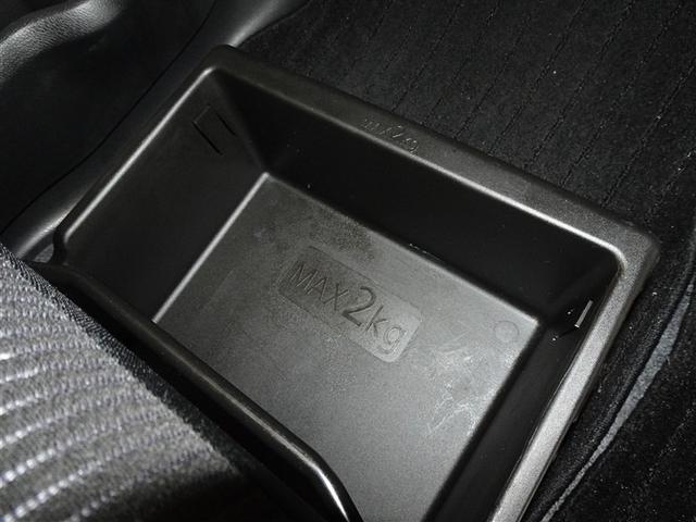 �֗��Ȏ��[�|�P�b�g�A����������e���ɔz�u���Ă��܂��B