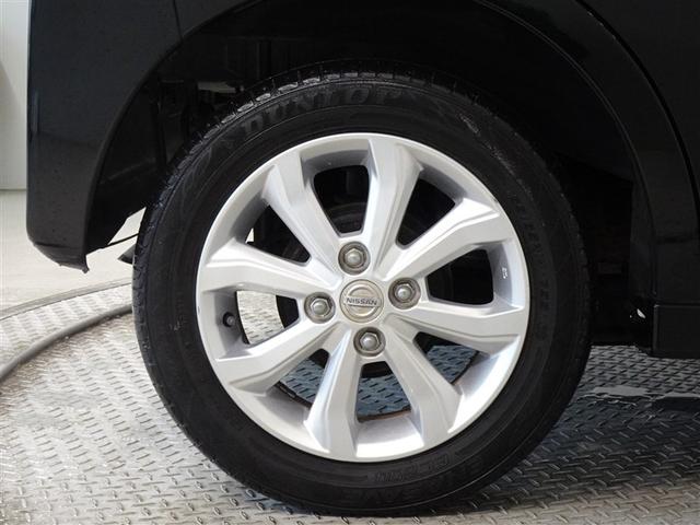 �������Ƒ����������������A�����A���~�𑕔����Ă��܂��B