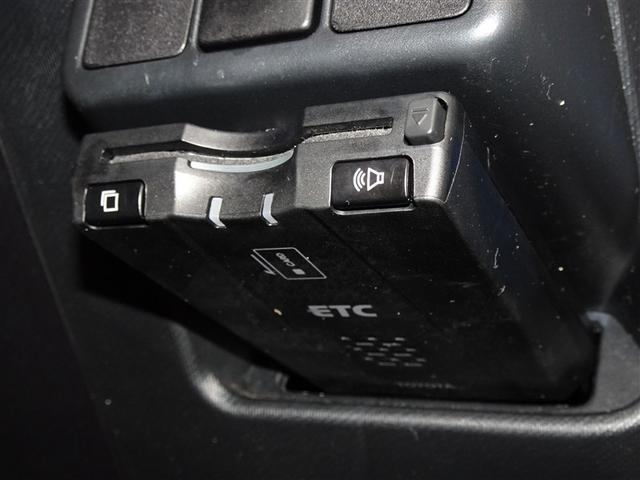 �������H�ŕ֗��Ȃd�s�b�𑕔����Ă��܂��B