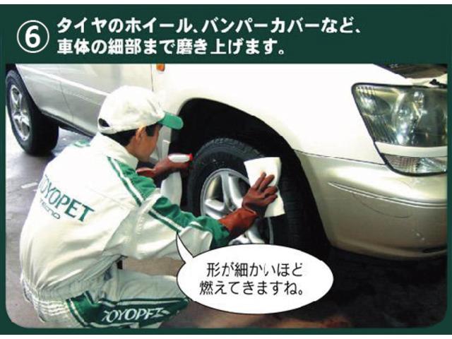 Y HID HDDナビ フルセグ バックカメラ ETC(26枚目)