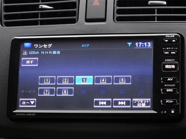 X SA スマートアシスト アイドリングストップ SDナビ ワンセグ ETC 純正アルミ(7枚目)