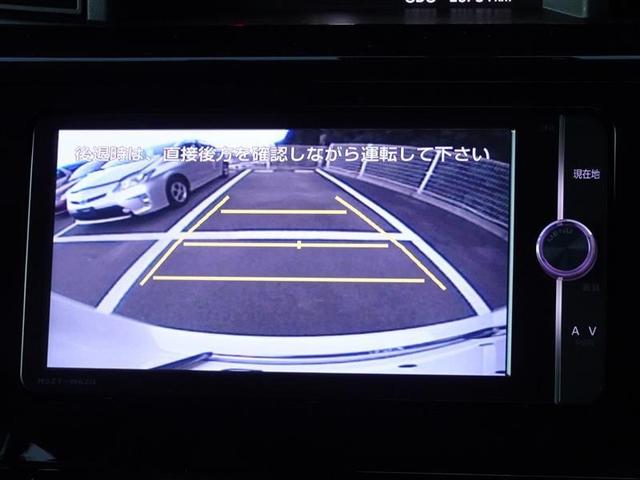 カスタムG S 1年保証・フルセグTV・メモリーナビ・DVD再生機能・Bluetooth接続・バックカメラ・ETC・LEDライト・衝突軽減ブレーキ(8枚目)