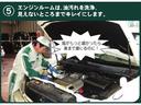 Ｓ　メモリーナビ　ナビ＆ＴＶ　フルセグ　バックカメラ　ＥＴＣ　ＬＥＤヘッドランプ　衝突被害軽減システム　スマートキー　キーレス（44枚目）