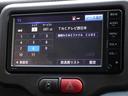 ワンセグデジタルTV放送を視聴できます。