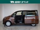 大口の片側パワースライドドアを搭載しています。
