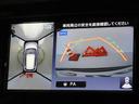 バックガイドモニターを装備しています、車庫入れもラクラクです。パノラミックビューモニターを搭載しています、上からの画像も表示されます。