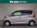 日産の人気軽自動車 デイズ Xが入荷しました。