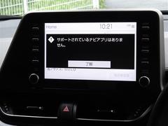 ǥץ쥤ǥƤޤޥۤϢưȲڤ䥢ץڤळȤǤޤ 6