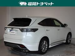 Ͽ͵Υۥ磻ȥѡ륯ꥹ륷㥤Ǥ 3