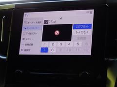 ϥǥбե륻ģԣİǤޤ 7