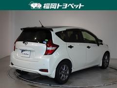 Ͽ͵Υۥ磻ȥѡġȥǤ 3