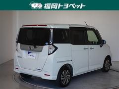 ���Ͽ͵��Υѡ���ۥ磻�ȣ��Ǥ��� 3