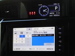 �ϥǥ��б����ե륻���ǥ�����ԣ���������İ�Ǥ��ޤ��� 7