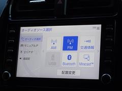 ֥롼ȥܤƤޤޥۤϢưȲڤळȤǤޤ 7