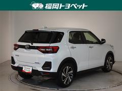 ���Ͽ͵��Υ��㥤�˥󥰥ۥ磻�ȥѡ���Ǥ��� 3