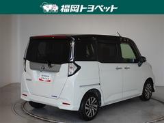 Ͽ͵Υѡۥ磻ȣȥ֥åΥġȥǤ 3