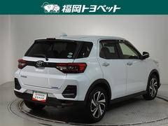 ���Ͽ͵��Υ��㥤�˥󥰥ۥ磻�ȥѡ���Ǥ��� 3