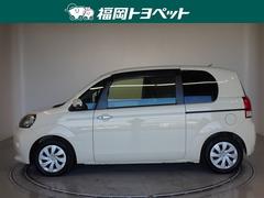 �ȥ西�ο͵�����ѥ��ȥϥå��Хå����ݥ�ơ��Ǥ����٤��ޤ����� 2