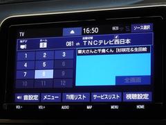 �ϥǥ��б����ե륻���ǥ�����ԣ���������İ�Ǥ��ޤ��� 7