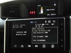 �ϥǥ��б����ե륻���ǥ�����ԣ���������İ�Ǥ��ޤ��� 7