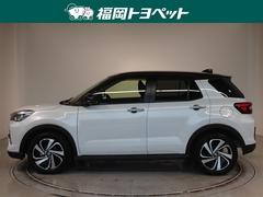 �ȥ西�Υ���ѥ��ȣӣգ֡��饤�����ڤ����٤��ޤ����� 2