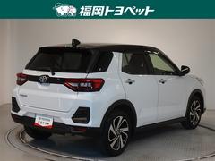 ���Ͽ͵��Υ��㥤�˥󥰥ۥ磻�ȥѡ���ȥ֥�å��Υġ��ȥ�Ǥ��� 3